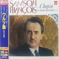 EMI Japan : Francois - Chopin Waltzes